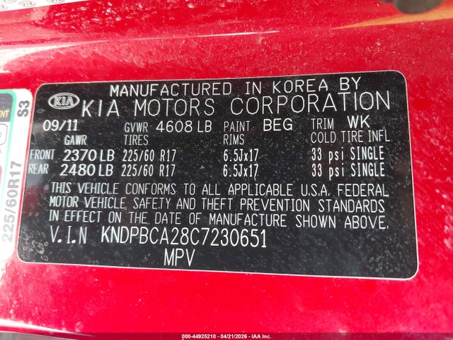 2012 Kia Sportage Lx მანქანა იყიდება აუქციონზე, vin: KNDPBCA28C7230651, აუქციონის ნომერი: 44925210