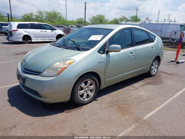 Aukcja sprzedaży 2006 Toyota Prius, vin: JTDKB20U363147518, numer aukcji: 44925248