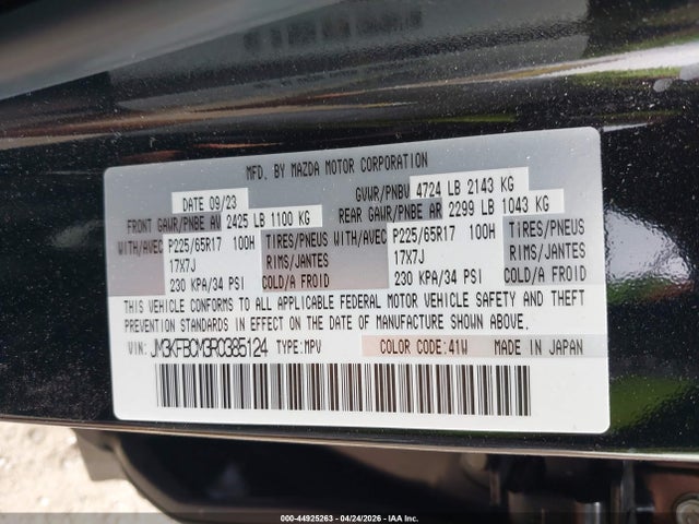 Продажа на аукционе авто 2024 Mazda Cx-5 2.5 S Preferred, vin: JM3KFBCM3R0385124, номер лота: 44925263