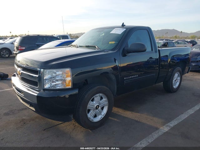 44925277 :رقم المزاد ، 1GCPCSE08AZ223278 vin ، 2010 Chevrolet Silverado 1500 Lt مزاد بيع