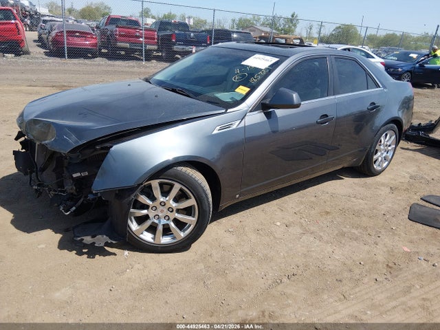 2008 Cadillac Cts Standard მანქანა იყიდება აუქციონზე, vin: 1G6DS57V880185889, აუქციონის ნომერი: 44925463