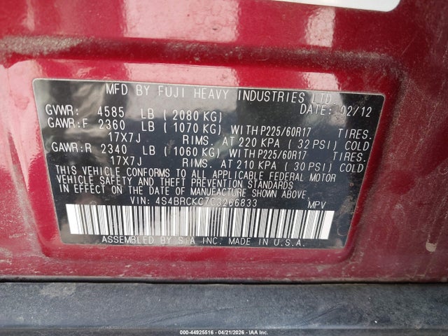 2012 Subaru Outback 2.5i Limited მანქანა იყიდება აუქციონზე, vin: 4S4BRCKC7C3266833, აუქციონის ნომერი: 44925516