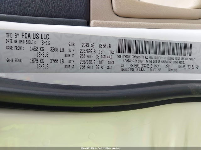 Продажа на аукционе авто 2016 Jeep Grand Cherokee Limited, vin: 1C4RJEBG1GC476813, номер лота: 44925683