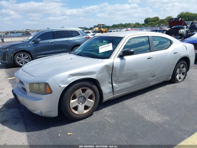 Продажа на аукционе авто 2008 Dodge Charger, vin: 2B3KA43R58H106024, номер лота: 44925805