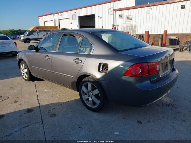Продажа на аукционе авто 2007 Kia Optima Lx, vin: KNAGE123175152750, номер лота: 44925817