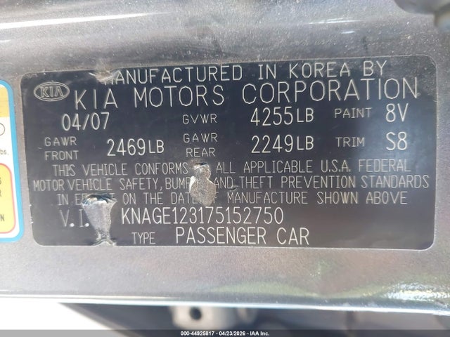 Продажа на аукционе авто 2007 Kia Optima Lx, vin: KNAGE123175152750, номер лота: 44925817