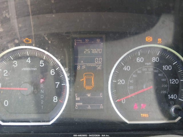 44925853 :رقم المزاد ، 3CZRE4H53AG703714 vin ، 2010 Honda Cr-v Ex مزاد بيع