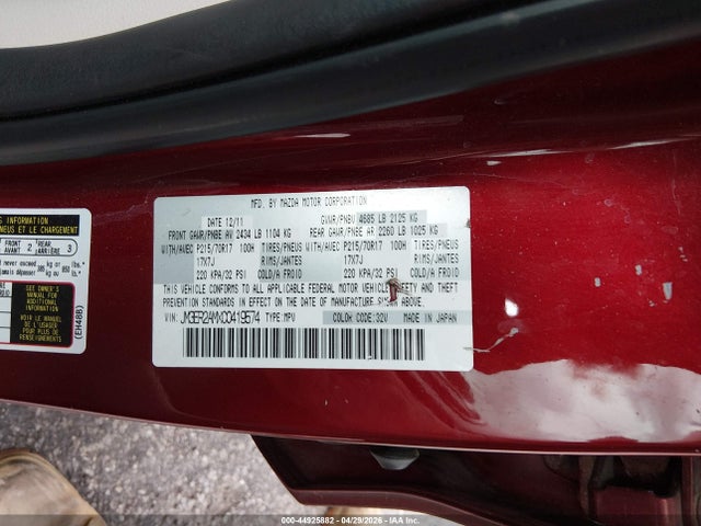 Продажа на аукционе авто 2012 Mazda Cx-7 I Sv, vin: JM3ER2AMXC0419574, номер лота: 44925882