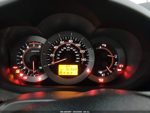 Продажа на аукционе авто 2012 Toyota Rav4 Sport V6, vin: JTMRK4DV4C5106375, номер лота: 44925897