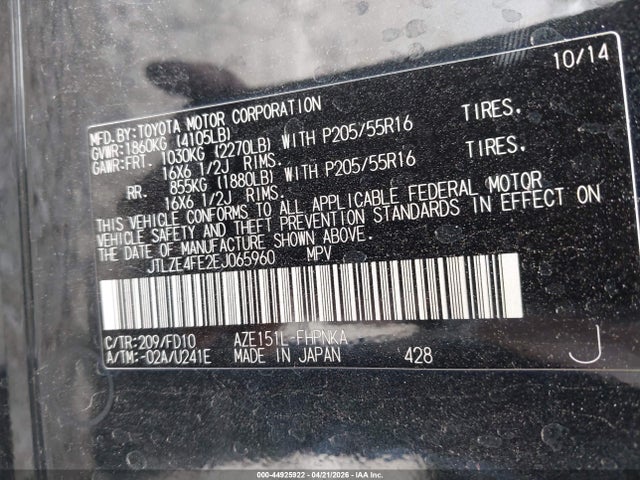 Scion XB 2014 JTLZE4FE2EJ065960 Image 9