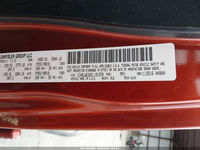 1C4BJWEGXEL191978 Jeep Wrangler Unlimited Sahara