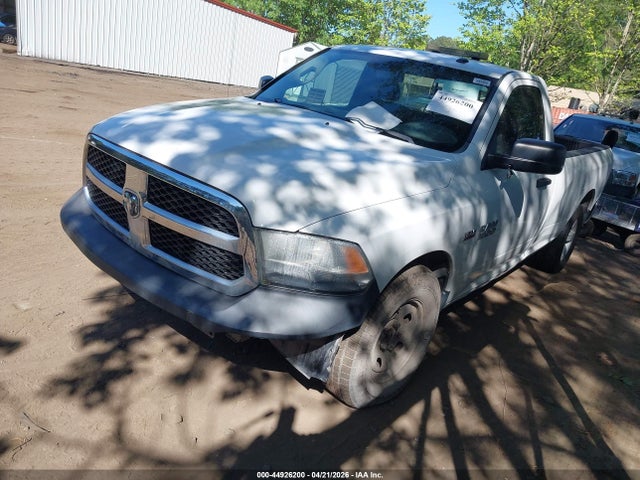 2015 Ram 1500 Tradesman მანქანა იყიდება აუქციონზე, vin: 3C6JR6DT2FG595124, აუქციონის ნომერი: 44926200