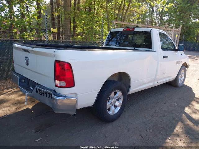 2015 Ram 1500 Tradesman მანქანა იყიდება აუქციონზე, vin: 3C6JR6DT2FG595124, აუქციონის ნომერი: 44926200