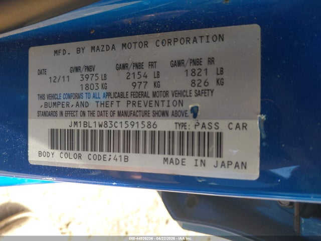 Продажа на аукционе авто 2012 Mazda Mazda3 I Grand Touring, vin: JM1BL1W83C1591586, номер лота: 44926236
