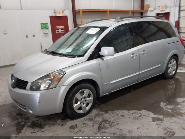 2006 Nissan Quest 3.5 S მანქანა იყიდება აუქციონზე, vin: 5N1BV28U66N108160, აუქციონის ნომერი: 44926330