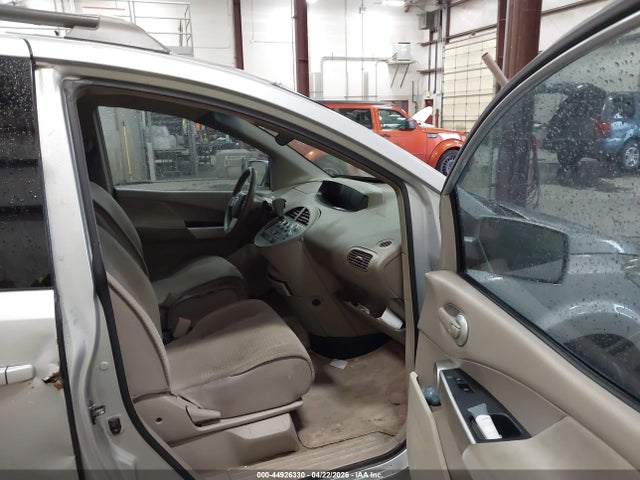 2006 Nissan Quest 3.5 S მანქანა იყიდება აუქციონზე, vin: 5N1BV28U66N108160, აუქციონის ნომერი: 44926330