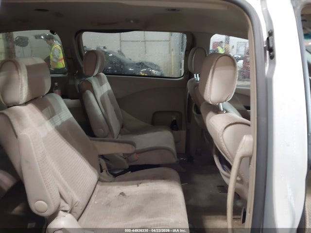2006 Nissan Quest 3.5 S მანქანა იყიდება აუქციონზე, vin: 5N1BV28U66N108160, აუქციონის ნომერი: 44926330
