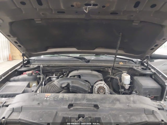 Продажа на аукционе авто 2012 Chevrolet Suburban 1500 Lt, vin: 1GNSKJE74CR191668, номер лота: 44926331
