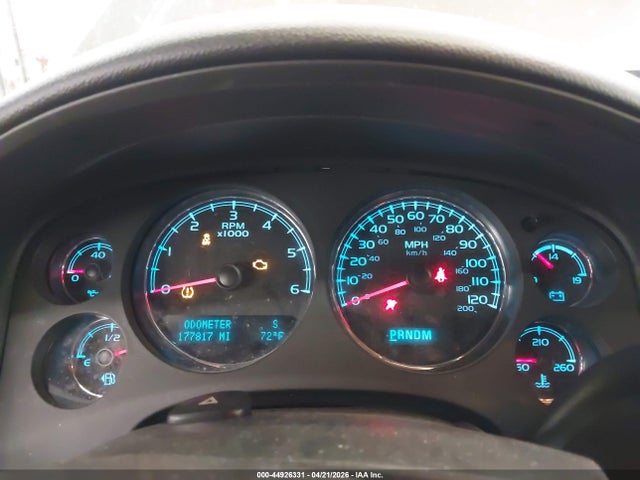 Продажа на аукционе авто 2012 Chevrolet Suburban 1500 Lt, vin: 1GNSKJE74CR191668, номер лота: 44926331