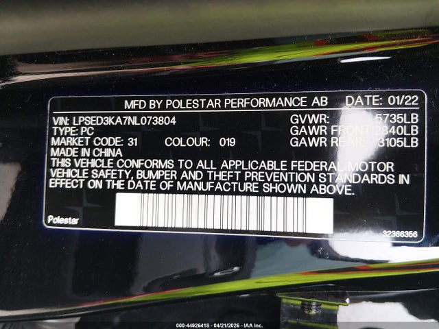LPSED3KA7NL073804 Polestar 2 Long Range Dual Motor