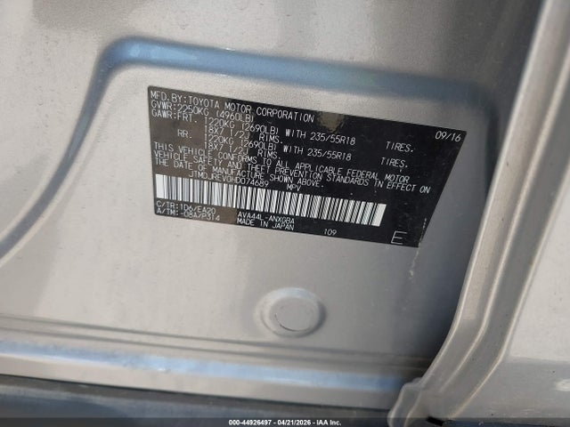 Продаж на аукціоні авто 2017 Toyota Rav4 Hybrid Limited, vin: JTMDJREV0HD074689, номер лоту: 44926497