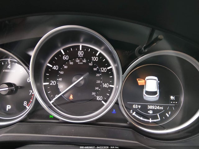 Продажа на аукционе авто 2025 Mazda Cx-5 2.5 S Preferred, vin: JM3KFBCL1S0562363, номер лота: 44926527