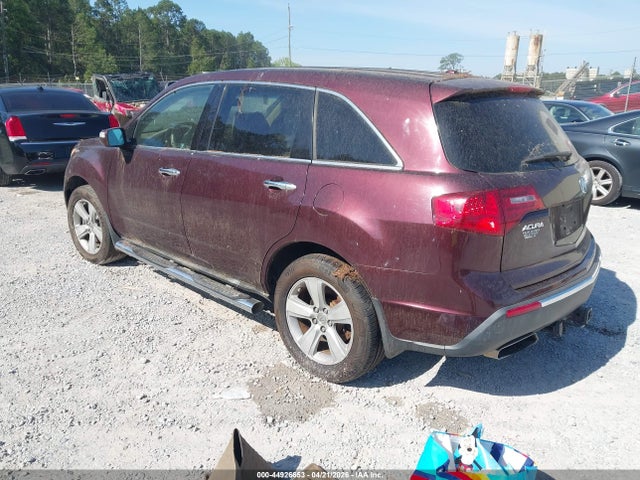 Aukcja sprzedaży 2010 Acura Mdx Technology Package, vin: 2HNYD2H67AH518948, numer aukcji: 44926653
