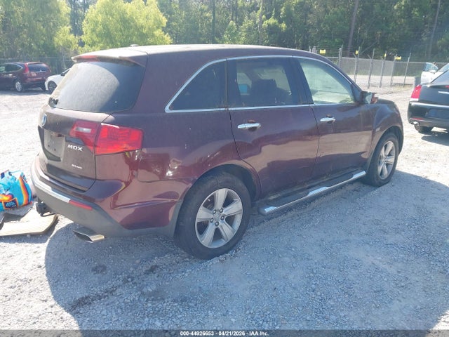 Aukcja sprzedaży 2010 Acura Mdx Technology Package, vin: 2HNYD2H67AH518948, numer aukcji: 44926653