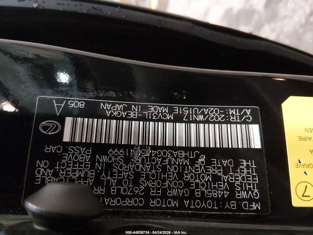 2004 Lexus Es 330 მანქანა იყიდება აუქციონზე, vin: JTHBA30G445041999, აუქციონის ნომერი: 44926734