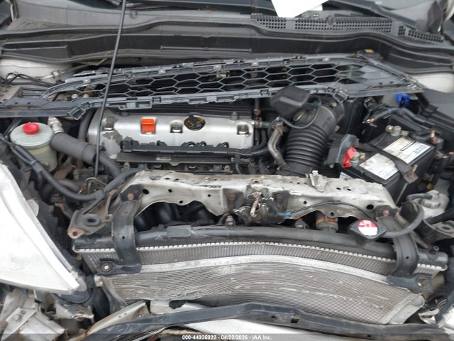 2011 Honda Cr-v Se მანქანა იყიდება აუქციონზე, vin: 5J6RE4H46BL012415, აუქციონის ნომერი: 44926822