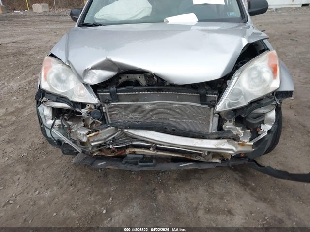 2011 Honda Cr-v Se მანქანა იყიდება აუქციონზე, vin: 5J6RE4H46BL012415, აუქციონის ნომერი: 44926822