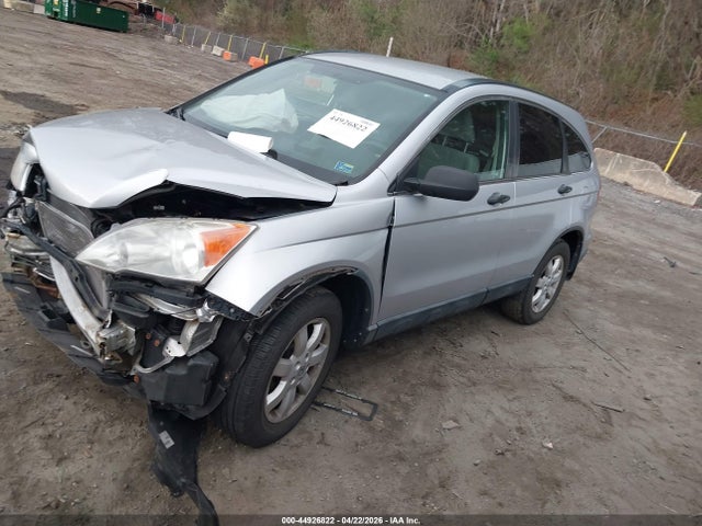 2011 Honda Cr-v Se მანქანა იყიდება აუქციონზე, vin: 5J6RE4H46BL012415, აუქციონის ნომერი: 44926822