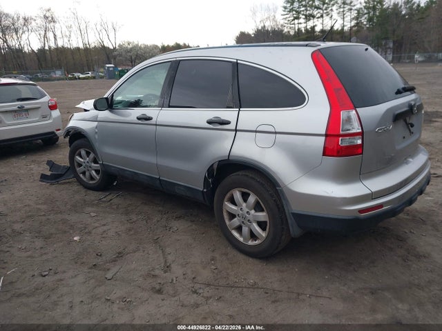 2011 Honda Cr-v Se მანქანა იყიდება აუქციონზე, vin: 5J6RE4H46BL012415, აუქციონის ნომერი: 44926822
