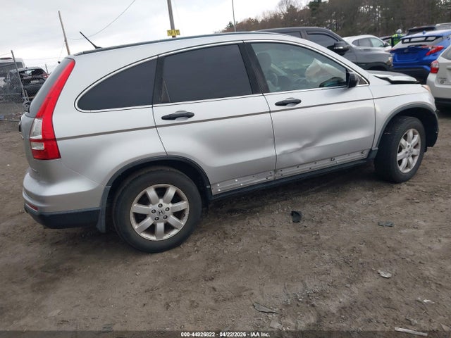 2011 Honda Cr-v Se მანქანა იყიდება აუქციონზე, vin: 5J6RE4H46BL012415, აუქციონის ნომერი: 44926822