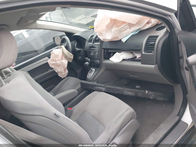 2011 Honda Cr-v Se მანქანა იყიდება აუქციონზე, vin: 5J6RE4H46BL012415, აუქციონის ნომერი: 44926822