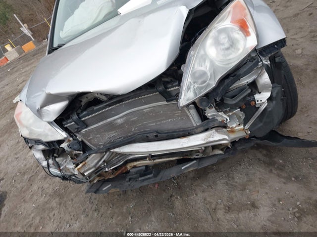 2011 Honda Cr-v Se მანქანა იყიდება აუქციონზე, vin: 5J6RE4H46BL012415, აუქციონის ნომერი: 44926822