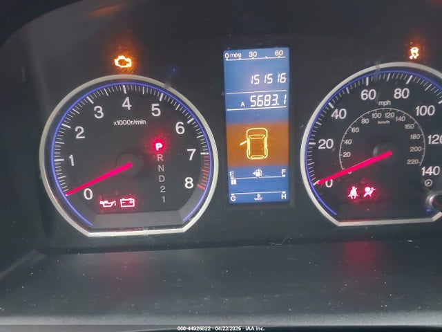 2011 Honda Cr-v Se მანქანა იყიდება აუქციონზე, vin: 5J6RE4H46BL012415, აუქციონის ნომერი: 44926822