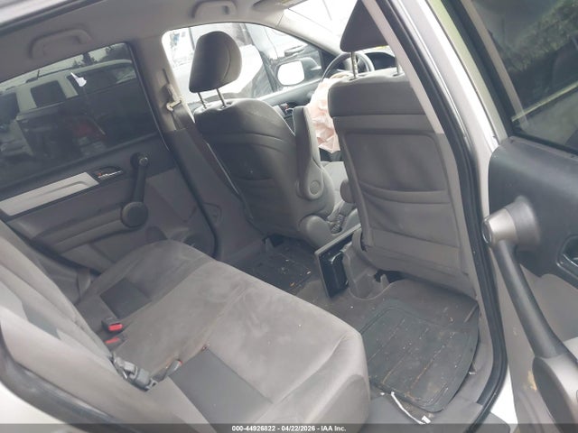 2011 Honda Cr-v Se მანქანა იყიდება აუქციონზე, vin: 5J6RE4H46BL012415, აუქციონის ნომერი: 44926822