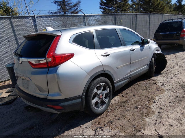 2017 Honda Cr-v Ex მანქანა იყიდება აუქციონზე, vin: 7FARW1H57HE007458, აუქციონის ნომერი: 44926850