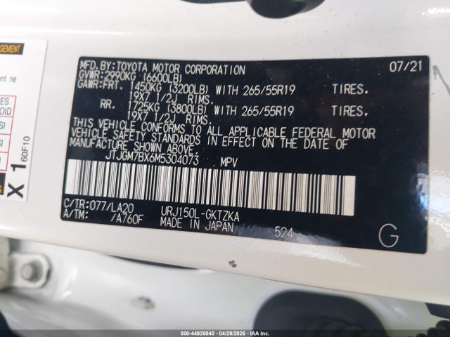 JTJGM7BX6M5304073 Lexus Gx 460 Luxury