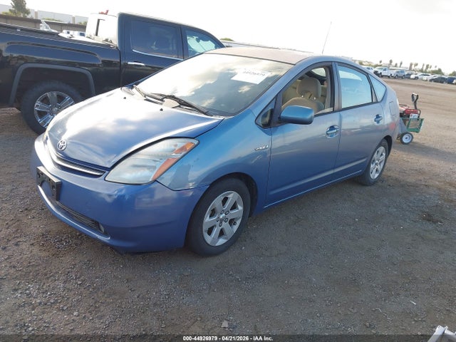 2006 Toyota Prius მანქანა იყიდება აუქციონზე, vin: JTDKB20U167535498, აუქციონის ნომერი: 44926979
