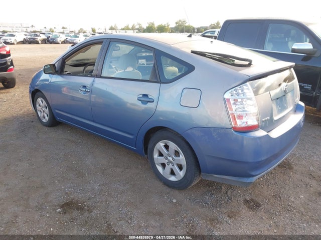 2006 Toyota Prius მანქანა იყიდება აუქციონზე, vin: JTDKB20U167535498, აუქციონის ნომერი: 44926979