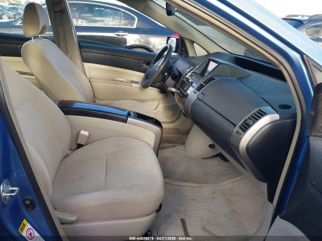 2006 Toyota Prius მანქანა იყიდება აუქციონზე, vin: JTDKB20U167535498, აუქციონის ნომერი: 44926979