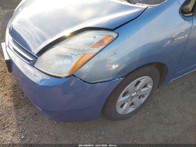 2006 Toyota Prius მანქანა იყიდება აუქციონზე, vin: JTDKB20U167535498, აუქციონის ნომერი: 44926979