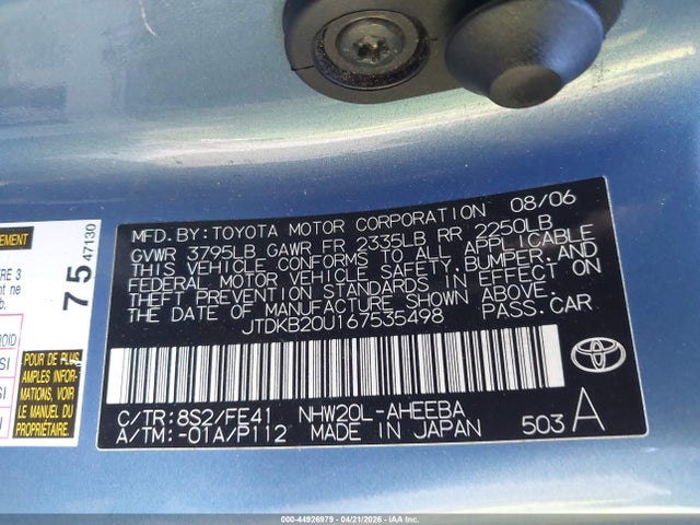 2006 Toyota Prius მანქანა იყიდება აუქციონზე, vin: JTDKB20U167535498, აუქციონის ნომერი: 44926979