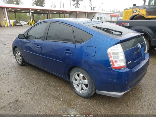 Продажа на аукционе авто 2008 Toyota Prius, vin: JTDKB20U787747681, номер лота: 44927083