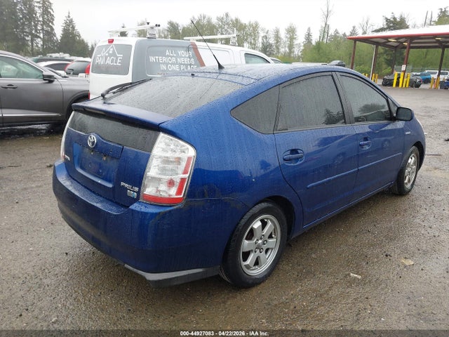 Продажа на аукционе авто 2008 Toyota Prius, vin: JTDKB20U787747681, номер лота: 44927083