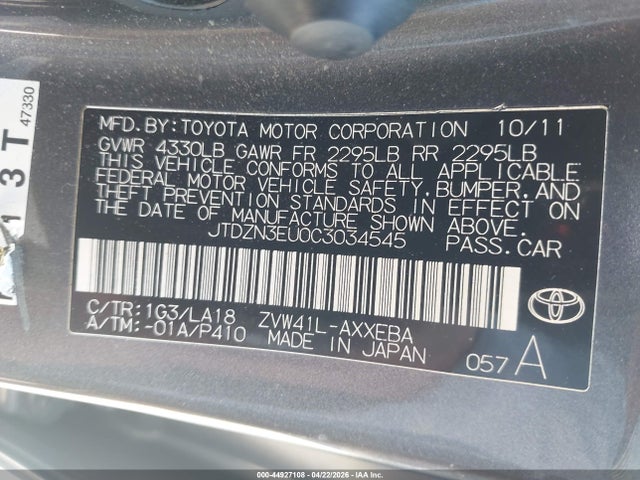 Продаж на аукціоні авто 2012 Toyota Prius V Five, vin: JTDZN3EU0C3034545, номер лоту: 44927108