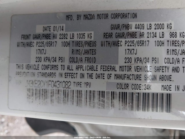 Продажа на аукционе авто 2015 Mazda Cx-5 Touring, vin: JM3KE2CY1F0431082, номер лота: 44927182