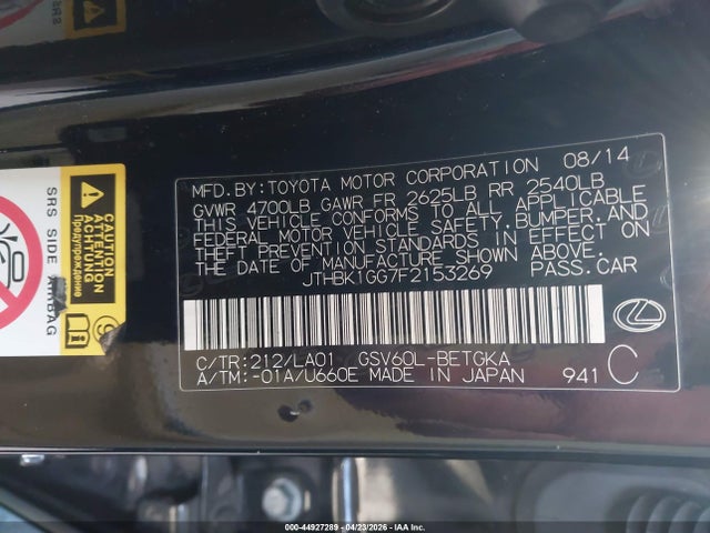 Продажа на аукционе авто 2015 Lexus Es 350, vin: JTHBK1GG7F2153269, номер лота: 44927289